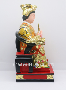 佛心缘树脂祝福中式客厅