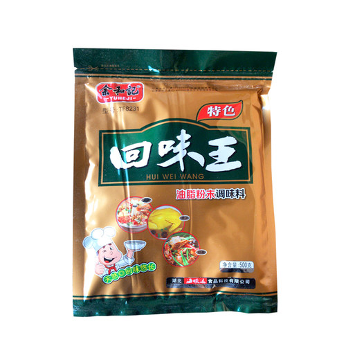 余和记特色回味王粉500g超级鲜香回味粉香料aaa卤肉火锅包邮正品 - 图3