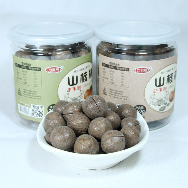Lin'an specialty small walnut roasted seeds and nuts snacks