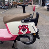 Yadi electric vehicle children's rear seat lifting folding handrail