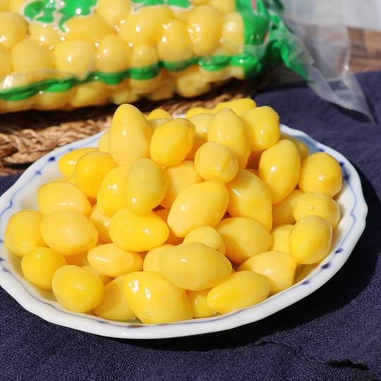 Fresh ginkgo nuts Pizhou high-quality white nuts vacuum-packed shelled and cooked ginkgo nuts Xuzhou specialty 500g