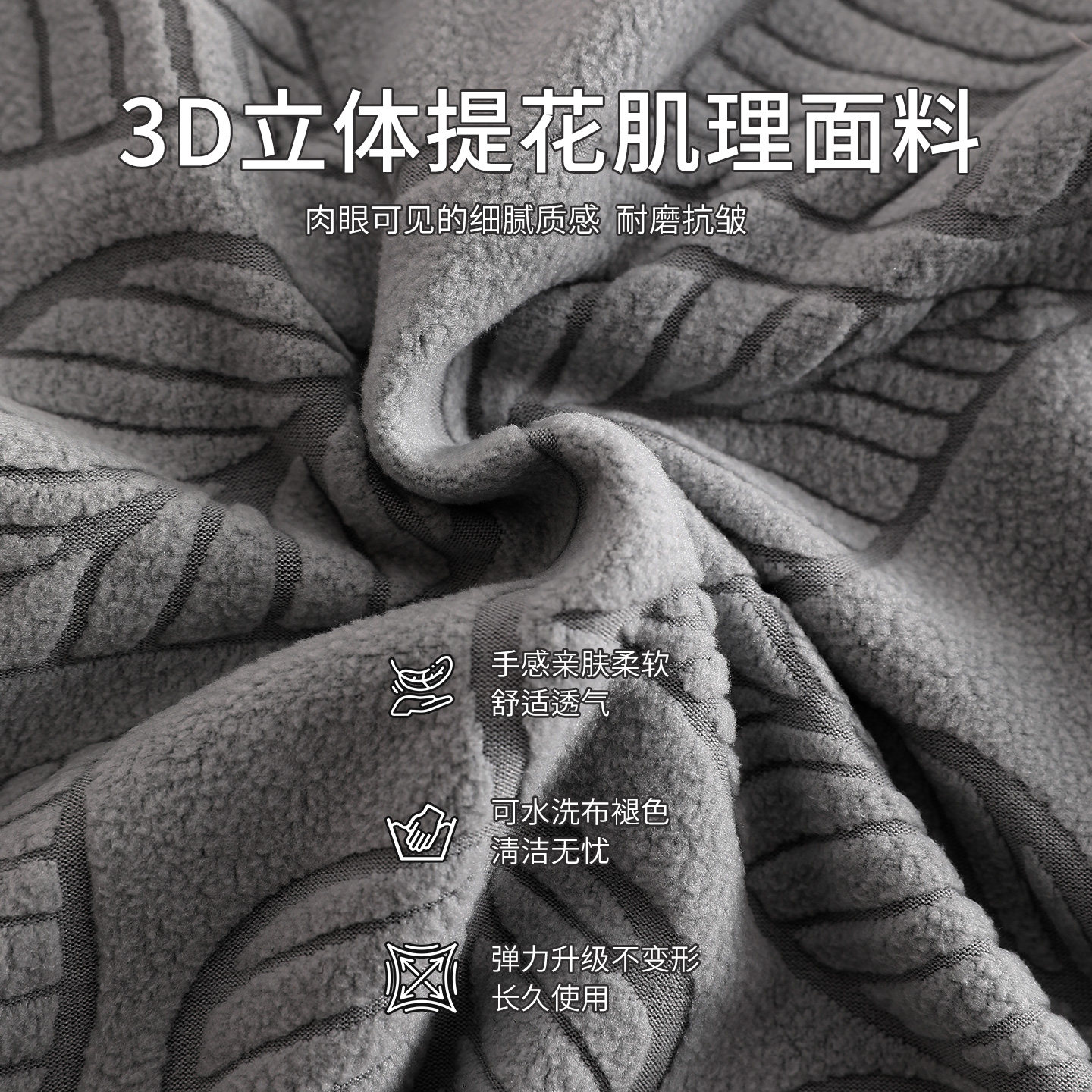 分体电脑椅套罩弹力办公转椅套四季通用家用公室椅子套罩含扶手套,淘宝优惠券,粉丝福利购,淘宝优惠卷