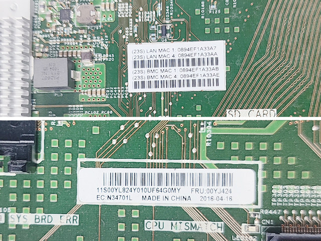 IBMX3650M5 server motherboard