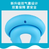 Li Ning, плавательный круг подходит для мужчин и женщин, надувное снаряжение для плавания, подушка безопасности, 3 лет, увеличенная толщина, две воздушные камеры