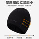Li Ning Knitted Hat Men's Winter Warm Hat