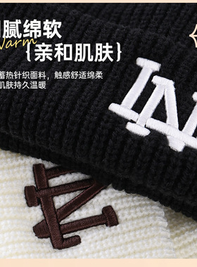 李宁帽子秋冬防寒护耳保暖针织