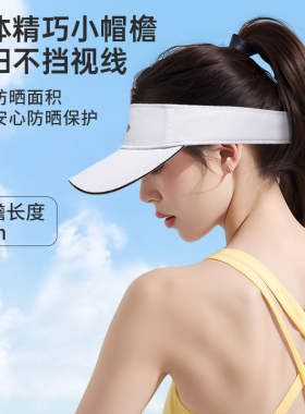 李宁空顶帽跑步男2026夏季新款