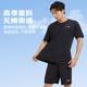 Li Ning running sports suit men's quick-drying ice silk thin style