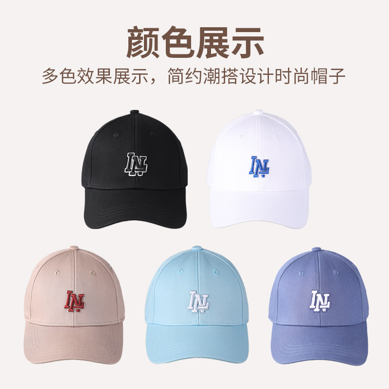 李宁帽子女棒球帽春秋新款运动帽遮阳防晒太阳帽跑步鸭舌帽男夏季,淘宝优惠券,粉丝福利购,淘宝优惠卷