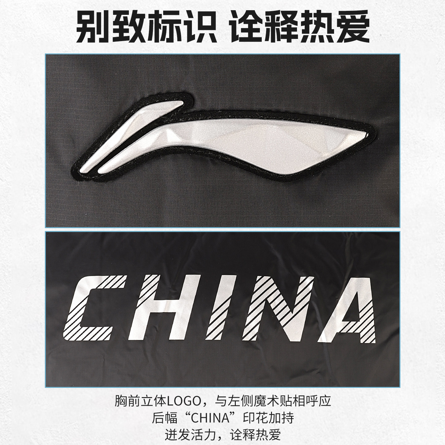 李宁国旗款羽绒服长款男款女冬季新款情侣加厚保暖外套厚连帽过膝