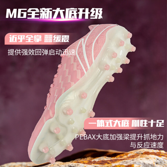 Li Ning kangaroo leather high-end brocade series sneakers