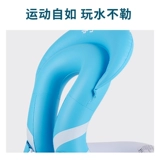 Li Ning, плавательный круг подходит для мужчин и женщин, надувное снаряжение для плавания, подушка безопасности, 3 лет, увеличенная толщина, две воздушные камеры