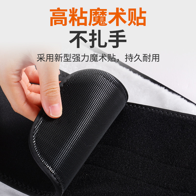 李宁保暖护腰带男士女冬季加绒加厚护肚子防着凉运动腹部专用成人,淘宝优惠券,粉丝福利购,淘宝优惠卷