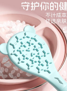 李宁按摩拍健身按摩放松拍痧经络