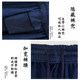 Li Ning Tai Chi suit for men and women, fashionable martial arts suit