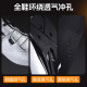 Li Ning ເກີບລົດຖີບສໍາລັບຖະຫນົນຫົນທາງແລະລົດຖີບພູເຂົາ