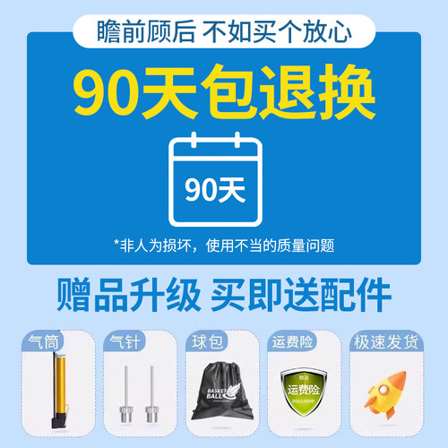 李宁足球小学生专用球儿童4号成人5号正品中考专业比赛训练用球男 - 图3
