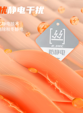 李宁针织帽冬季冷帽毛线帽
