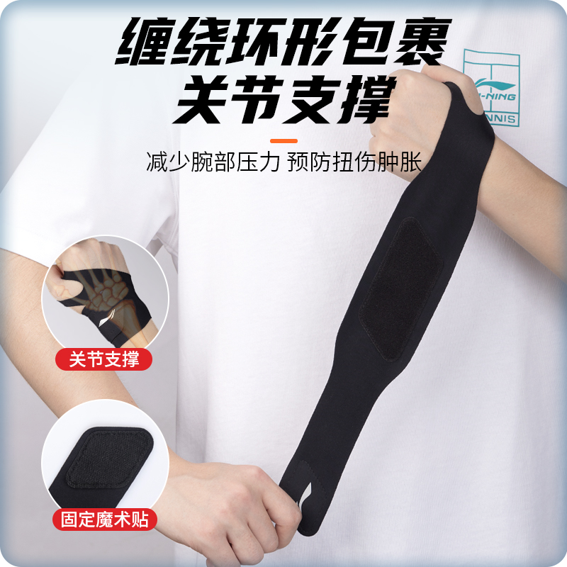 商品详情图片