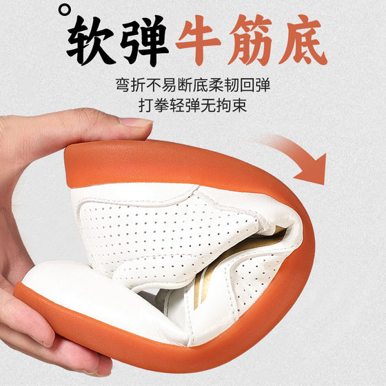 Li Ning Tai Chi Shoes Unisex Autumn and Winter Training Shoes