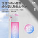 Sports water bottle