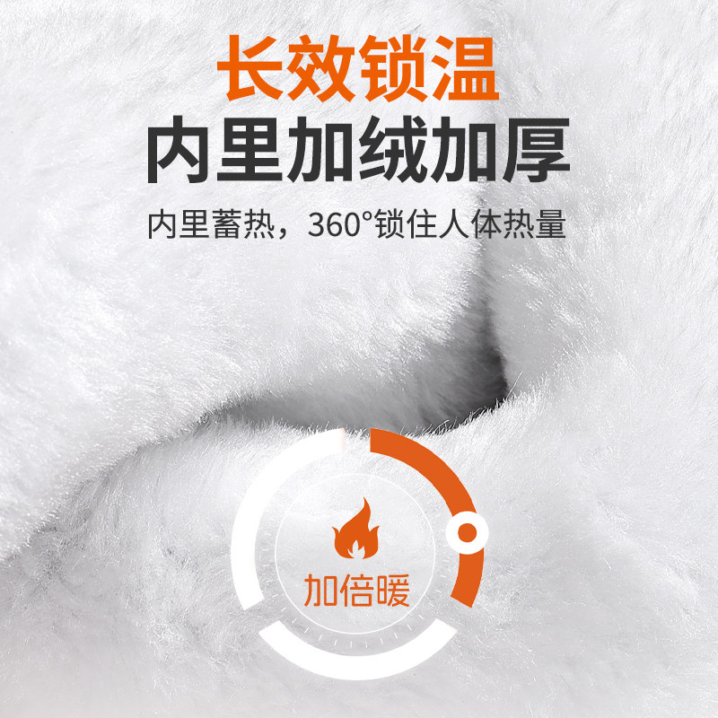 李宁保暖护腰带男士女冬季加绒加厚护肚子防着凉运动腹部专用成人,淘宝优惠券,粉丝福利购,淘宝优惠卷