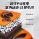 Li-Ning competition-grade feel 917 indoor basketball