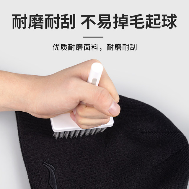Li Ning Knitted Hat Men's Winter Warm Hat