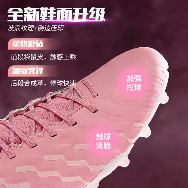 Li Ning ຫນັງ kangaroo ເກີບ sneakers ຊຸດ brocade ຊັ້ນສູງ