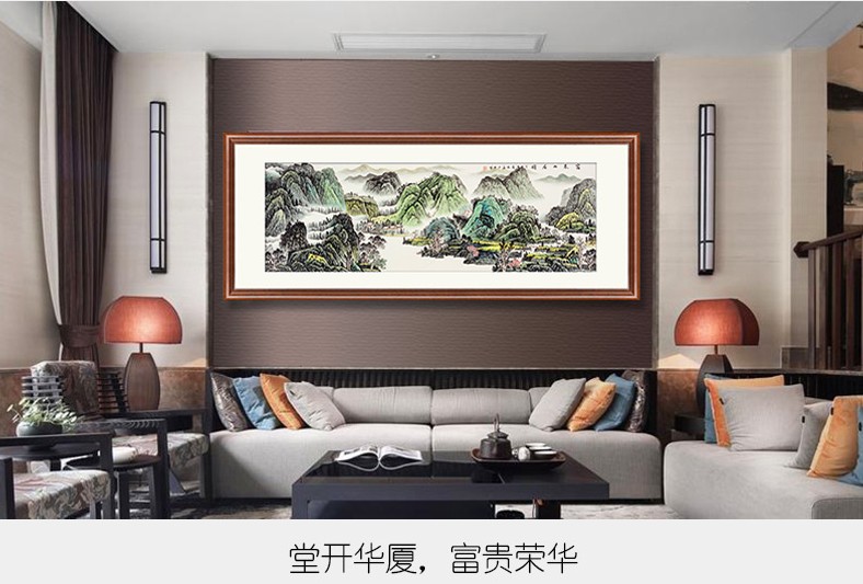 新款印花DMC纯棉十字绣客厅办公室中式壁画国画山水画 富春山居图 - 图2