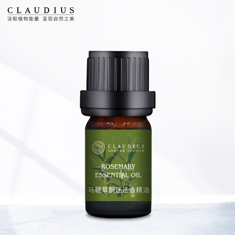 新款CLAUDIUS/珂洛帝斯马鞭草酮迷迭香精油单方精油-图2