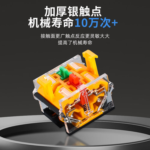 la38-11b按钮开关按压式自复位自锁平头22MM启动急停电源点动按键 - 图0