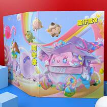 Egg-partying students record elementary school students in sixth grade high face value loose leaf for male and female brief graduation register of small crowd