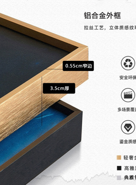 艺术微喷铝合金来图定做来图定做