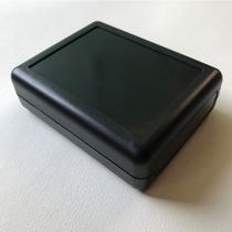 Plastic shell meter box 90 * 70 * 28 * 28