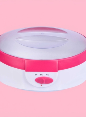 工厂直供巴拿芬蜡美容蜡热蜡机手足部护理润肤蜡疗机Wax Warmer