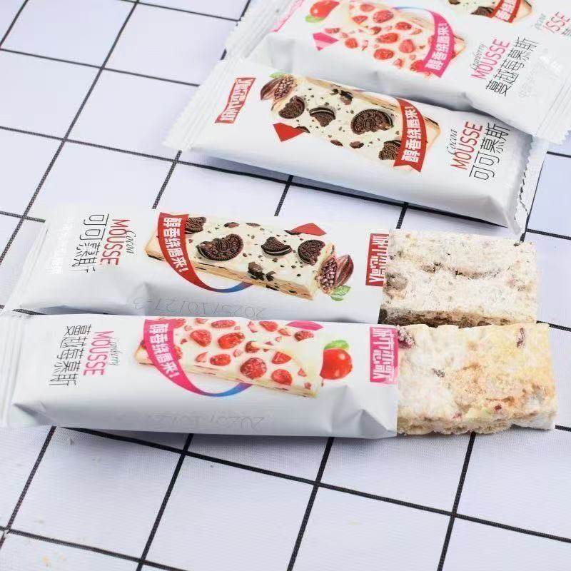 城市恋歌雪芙派涂层巧克力蔓越莓味可可慕斯糕点早餐休闲零食小吃,淘宝优惠券,粉丝福利购,淘宝优惠卷