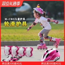 Child Professional Wheels Skating girls Fluorescent Protective Ice Skating Balance Car Helmet armguard kneecap male protective suit