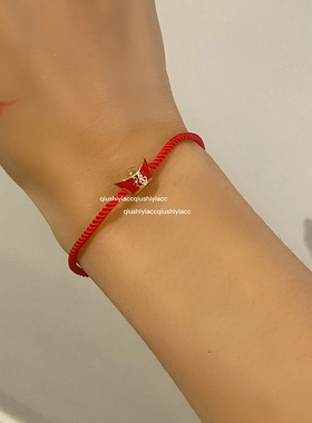 其他女铜合金釉面新中式元宝手链