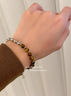 虎眼石拼接金属小球球手链