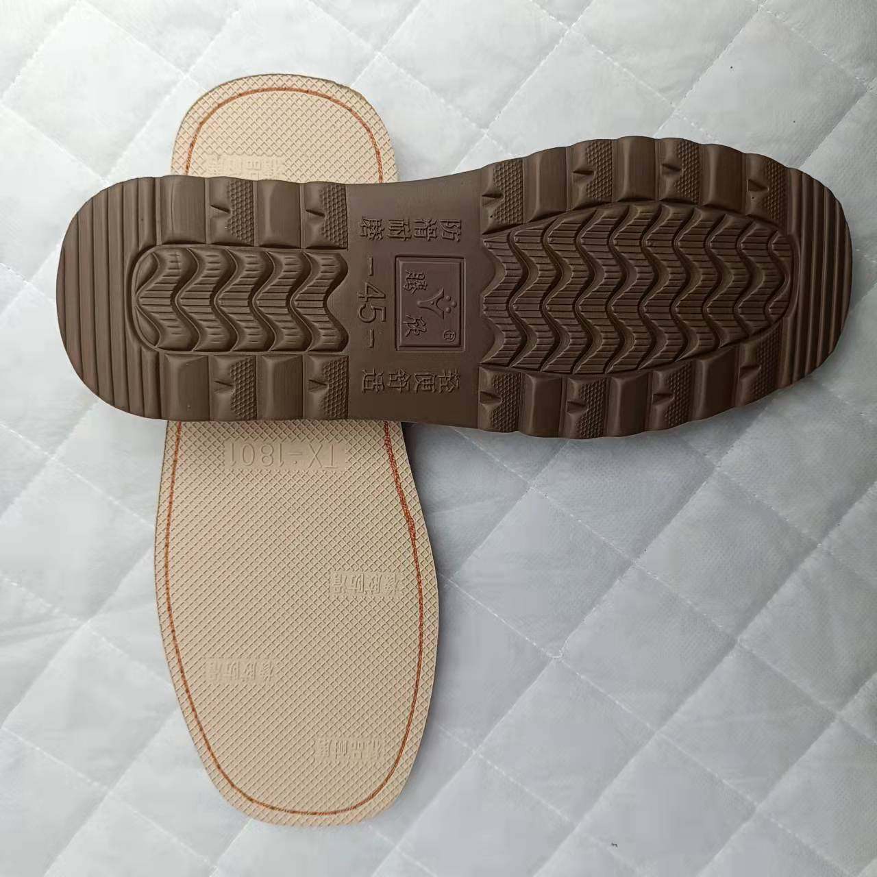 腾欣可烤火鞋底防滑耐磨居家橡胶一体成型毛线手工棉拖鞋底子批发,淘宝优惠券,粉丝福利购,淘宝优惠卷