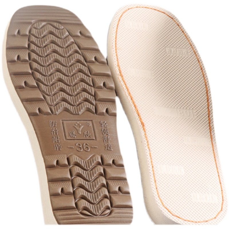 腾欣可烤火鞋底防滑耐磨居家橡胶一体成型毛线手工棉拖鞋底子批发,淘宝优惠券,粉丝福利购,淘宝优惠卷