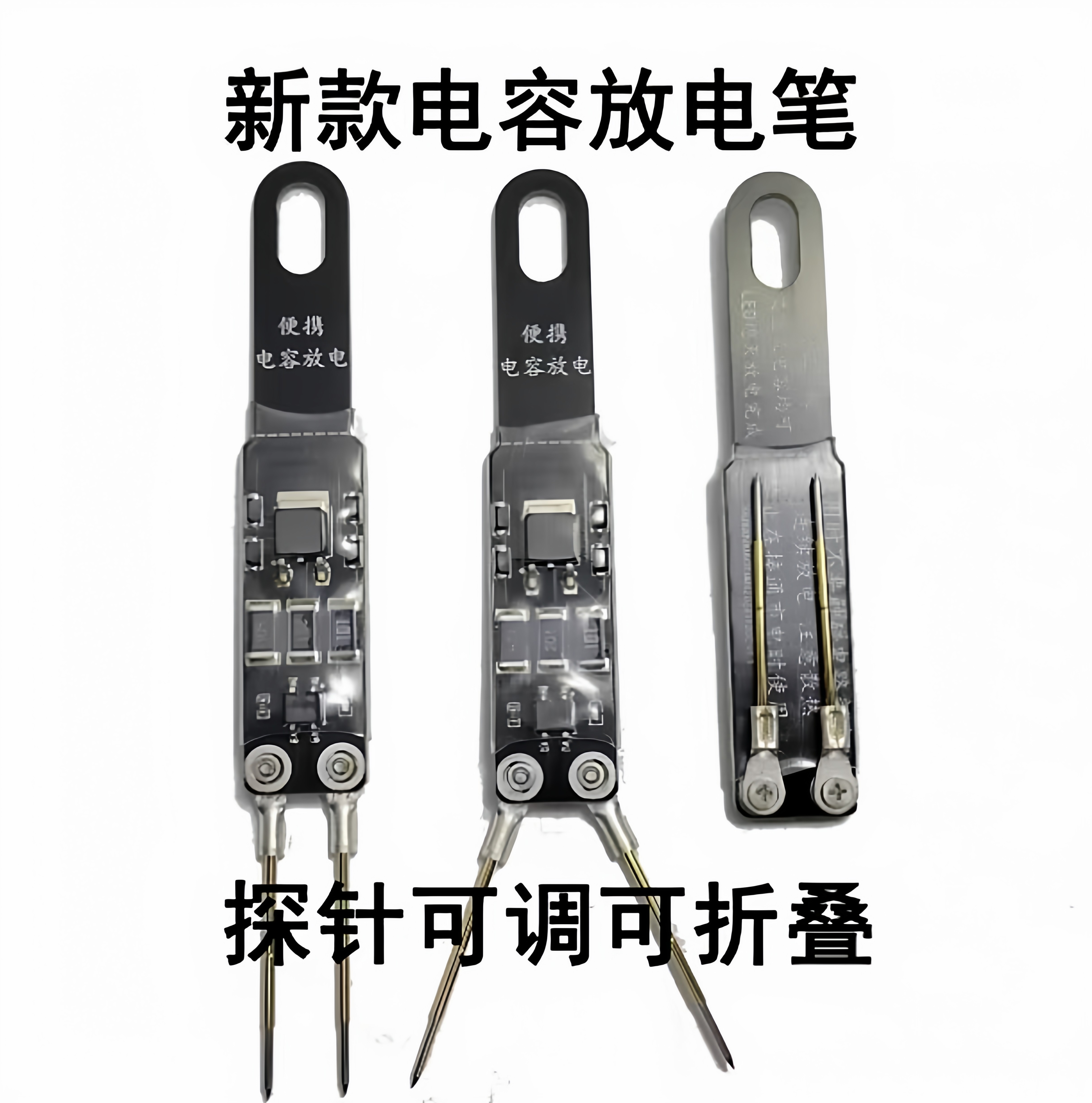 光耦在线测试架测试仪 光耦在线测试工具 光耦神器 光耦测试板,淘宝优惠券,粉丝福利购,淘宝优惠卷