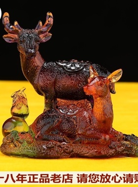 2026马年吉祥物琉璃摆件