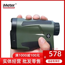 Witwise Crystal Science Laser Rangefinder LF3000 2000 2500 Meter High Precision High-ometric USB Charging