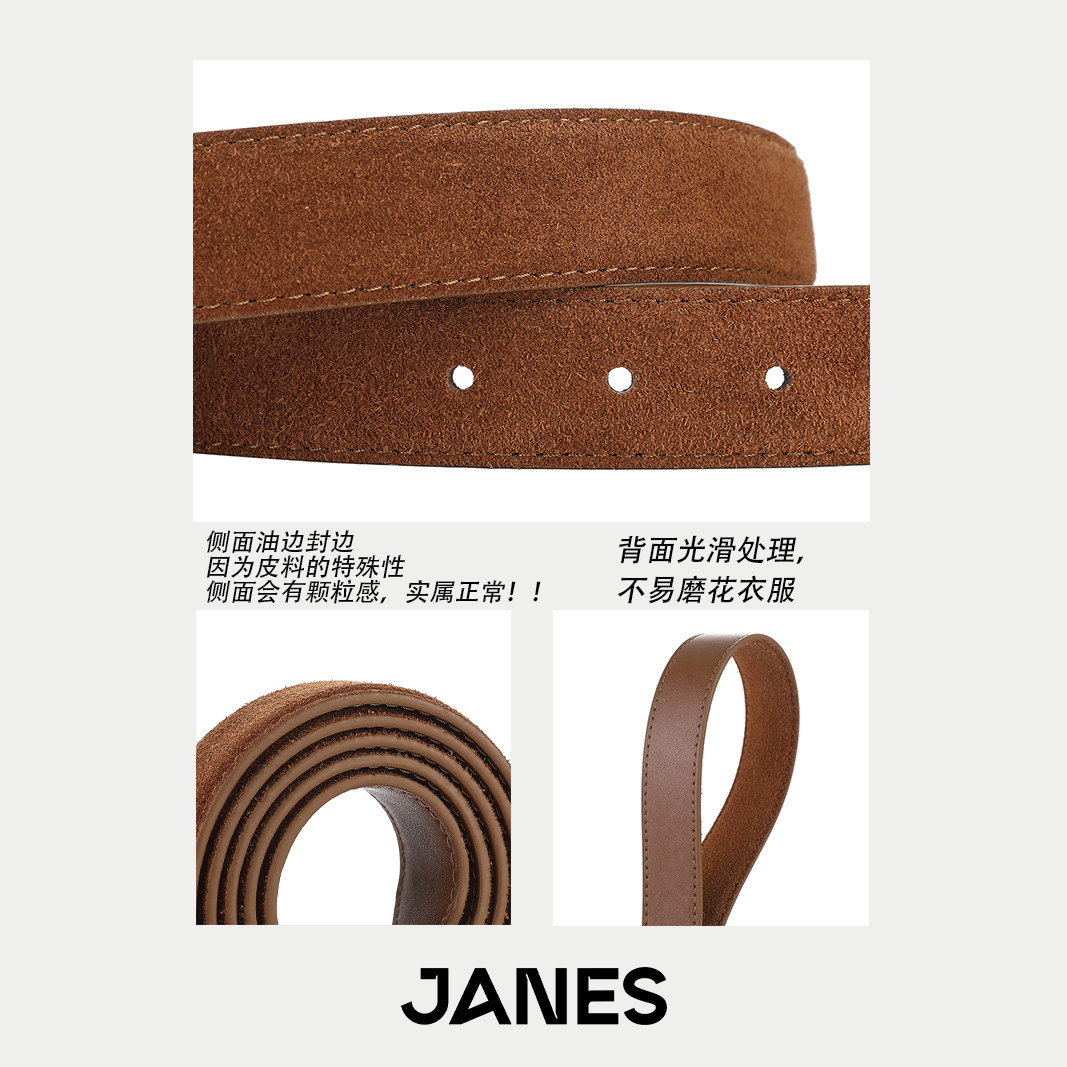 简束复古质感反绒皮牛皮皮带秋冬磨砂皮女士真皮腰带装饰牛仔裤,淘宝优惠券,粉丝福利购,淘宝优惠卷
