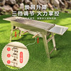 304 stainless steel portable barbecue grill