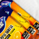 Miaojie pull-out type only contains catering kitchen freshness bag