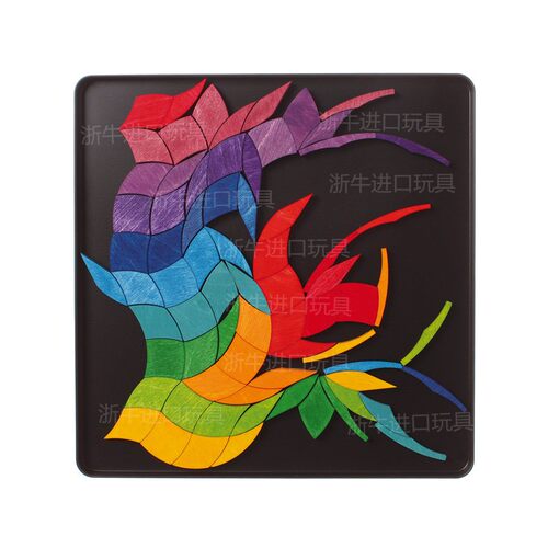 德国Grimm's格林彩虹磁性亮片磁力拼图几何儿童益智玩具蒙氏3岁+ - 图1