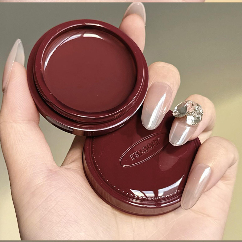 JOOCYEE酵色正好微醺唇颊冻多用膏腮红膏水光口红圣诞限定J02酒棕,淘宝优惠券,粉丝福利购,淘宝优惠卷